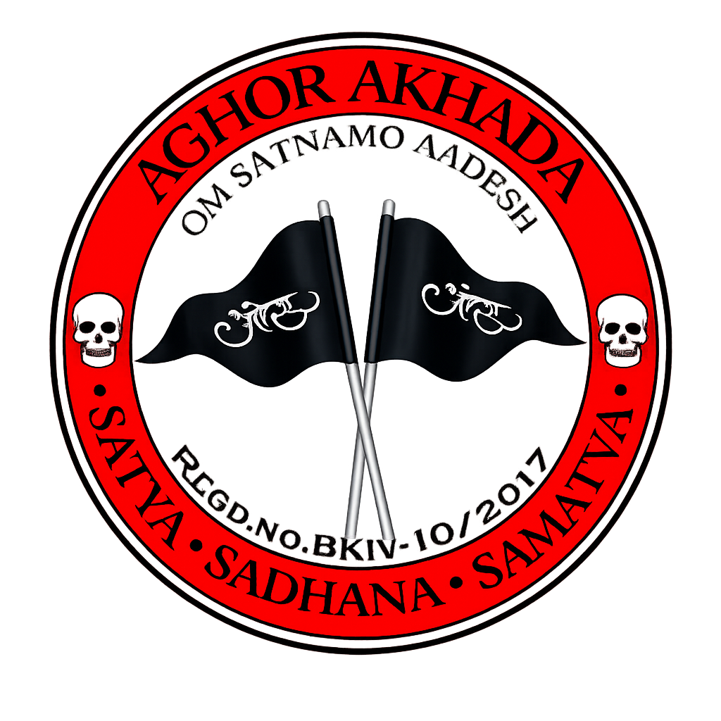Coming Soon Logo
